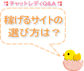 �g������ި�A���������l�h