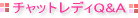 �g������ި�A���������l�h