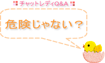 �g������ި�A���������l�h