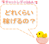 �g������ި�A���������l�h
